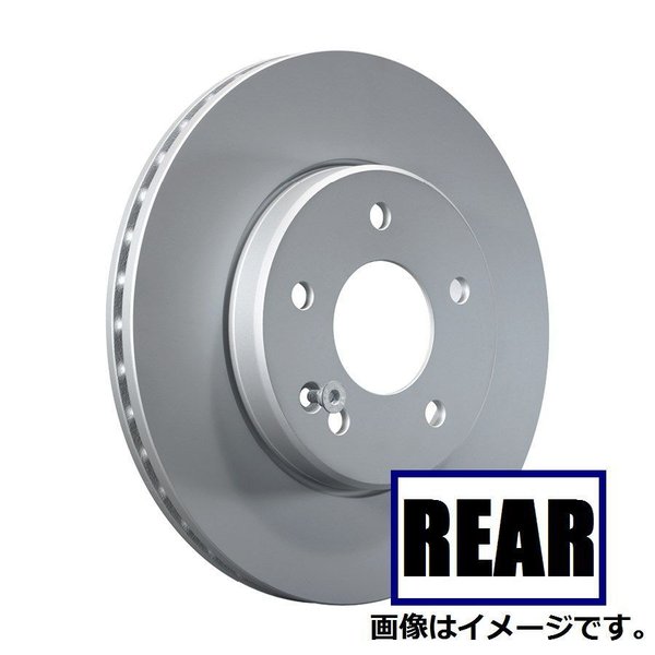 ATE ブレーキ ローター リア プジョー シトロエン 207 2008 208 307 C3 C4 等 424932 424919 ナット キャップ付 新品