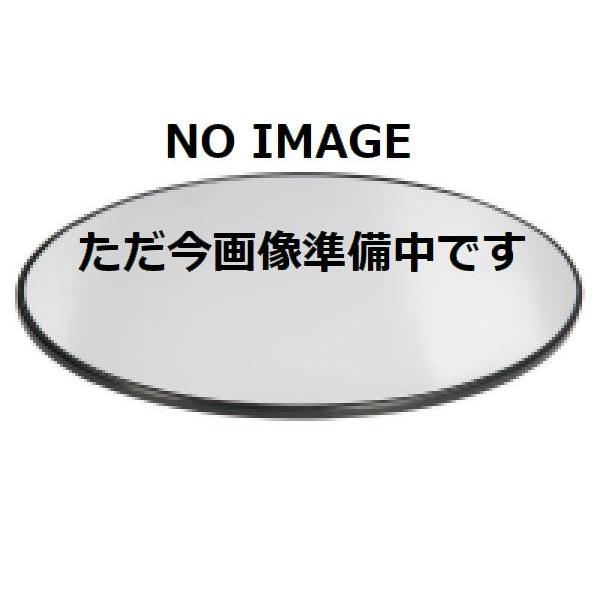 BMW 2シリーズ F45 F46 X1 F48 ドアミラーレンズ 左側 51167377977 純正