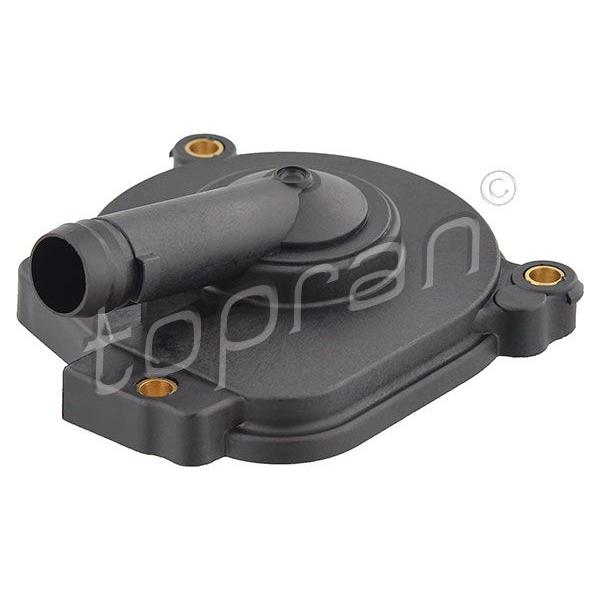 メルセデスベンツ オイルセパレーター ハウジングカバー ブロバイホースカバー M272 M273 2720100631 優良品