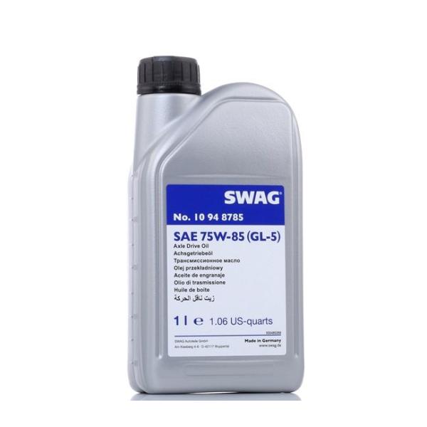 VW アウディ アクスルギアオイル 1Lボトル GL5 SAE 75W-85 G052513A2 G052145S2 SWAG