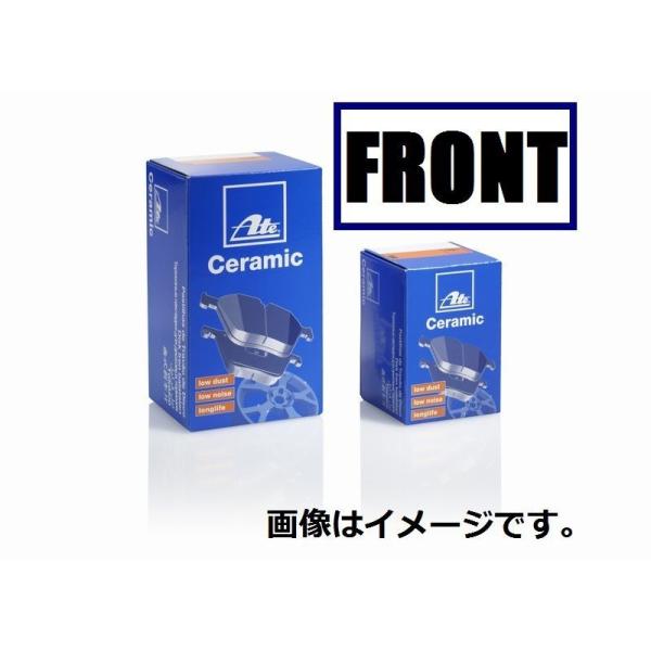 低ダスト ATE セラミック ブレーキ パッド フロント プジョー 208 3008 308 RCZ 425488 425260 1611457880 425343 13047072022 ATELD7202