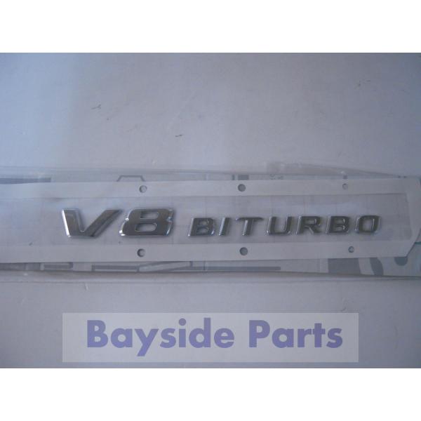 ベンツ サイドエンブレム　「 V8 BITURBO 」190 205 217 218 222 2228175200 純正品