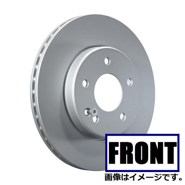 VW アウディ フロント ディスクローター ブレーキローター 左右セット 2枚 A1 ポロ T-CROSS A424263 2Q0615301H ATE製