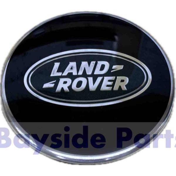 レンジローバー ホイールセンターキャップ LR069899 純正品