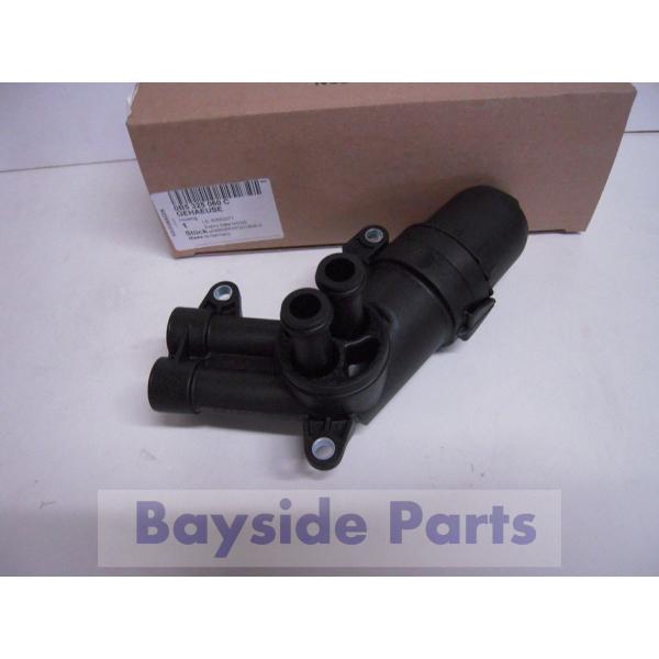 アウディ ポルシェ トランスミッションフィルターハウジング フィルター付属 0B5325060C 純正品