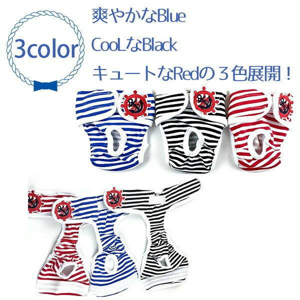 ����̵�� ���� �ޥʡ��ѥ�� ���˥���ѥ�� ���λ��� �������� ���� ���Ф��� ���Ĥ����� �᥹ �ʥץ��� �ޥ��ƥ����� �ܡ�������