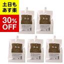 馬油プレミアム ボタニカルトリートメント詰め替え用　1000ml　5本セット