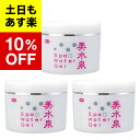 【3％OFFクーポン 4/30 00:00～5/6 23:59迄】【送料無料】小林製薬　フェミニーナなめらかゼリー　50g【RCP】【△】【CPT】