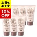 【6個入り】【アズマ商事 旅美人 ミネラルbbクリーム】ミネラルbbクリーム40g 6本入 ミネラルbbクリーム アズマ商事 ミネラルbbクリーム 旅美人bb ...