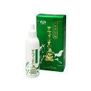 【公式】 ナチュラル馬油<極>25ml(チューブタイプ) 【日本創健】【工場直送】敏感肌 乾燥肌 保湿 肌トラブル 肌荒れ 手荒れ 美容 無香料 無着色 赤ちゃん 子ども