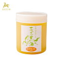 【公式】 ナチュラル馬油 (お徳用) 300ml 【日本創健】【工場直送】赤ちゃん 子ども 乳頭ケア 敏感肌 乾燥肌 保湿 肌トラブル 肌荒れ 手荒れ 美容 無...