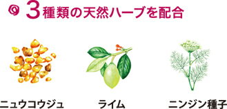 【公式】 ナチュラルバーユサンミルク 45g 【日本創健】【工場直送】日焼け止め クリーム ハーブ 赤ちゃん 子ども 敏感肌 馬油 保湿 化粧下地として SPF30 PA+++ 紫外線吸収剤不使用