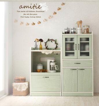 キッチン家具 ミニキッチン収納シリーズ 【amitie】 アミティエ ミニレンジ台 完成品 幅58cm スライドトレー付き レンジラック レンジボード レンジ棚 大容量 コンパクト 省スペース ロマンチック 北欧 モダン 木製 白(代引不可)