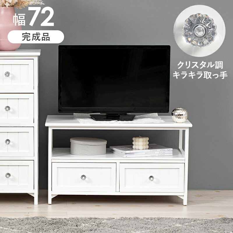 TV er{[h 72~34~41cm 19^ 24^ 32^ er [{[h TV{[h erbN TVbN rO{[h 19V 24V 32V o[ I[v[ VR Ebh{[h y l炵 NX^  Vv AeB[N zCg Ƌ