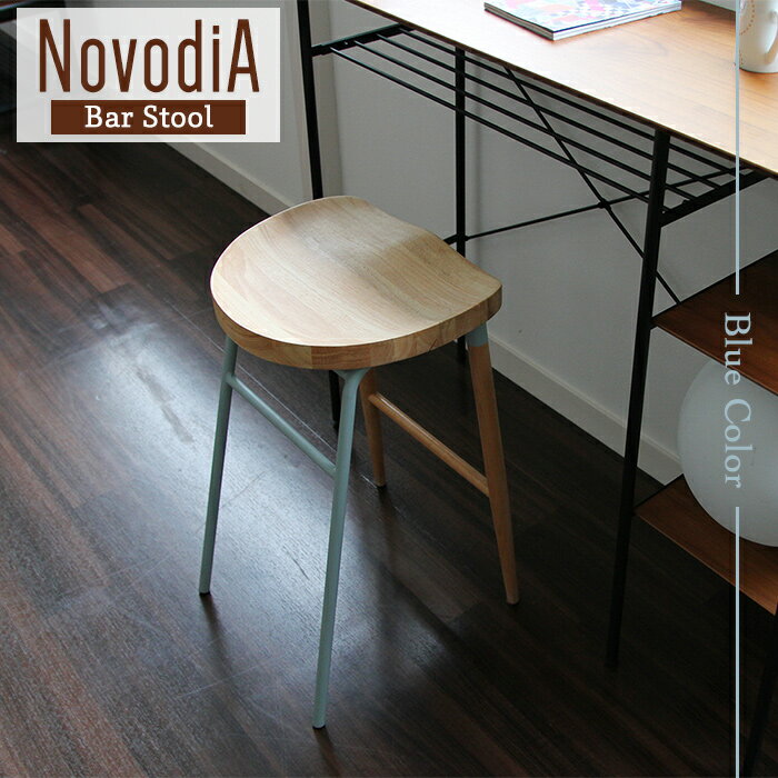 Bar Stool NovodiA@mHfBA@֎q@`FA@o[Xc[@VR؁@@JE^[`FA