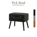 Pick Stool@PICK@Xc[@[@Vv@[Xc[@gN^@bN\@1l|@ubN@L@O[@sbNXc[@MDF@rt@ST|3263@Y