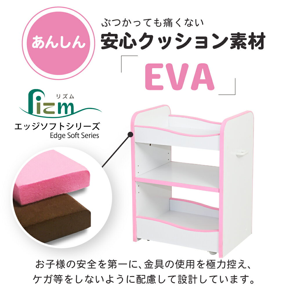 ランドセルラック キャスター付き 収納ワゴン オモチャ収納 おもちゃ収納棚 おもちゃラック 収納ボックス コンパクト 白 玩具 子供用 デスクサイド ワゴン ピンク ブラウン ランドセル収納 子供部屋 ランドセル置き場 本棚 整理 子供家具 北欧 おしゃれ かわいい
