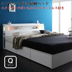 https://thumbnail.image.rakuten.co.jp/@0_mall/bazal/cabinet/scc03/ecc-040111943.jpg