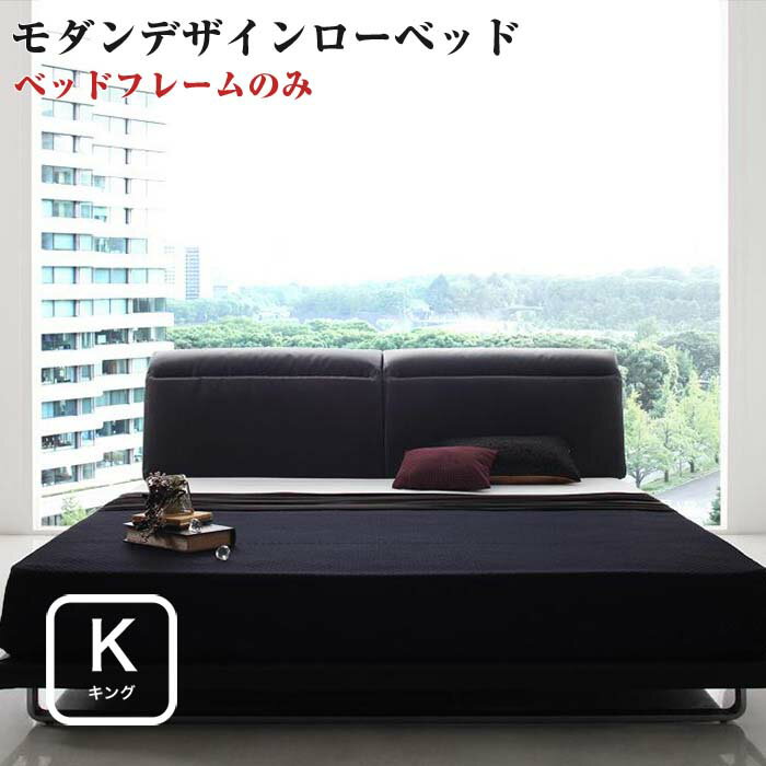 楽天市場】キングサイズ(機能(ベッド)収納・引き出し付き 楽天市場】キングサイズ(機能(ベッド)収納・引き出し付き