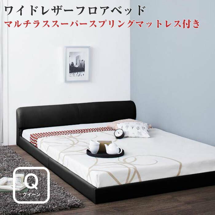 楽天市場】zen ローベッド クイーンの通販 楽天市場】zen ローベッド クイーンの通販