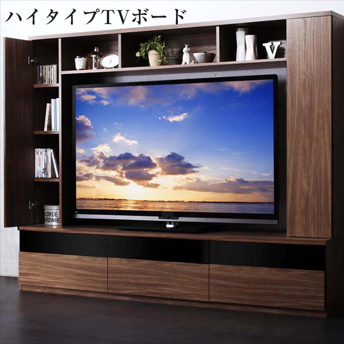 ロータイプテレビ台