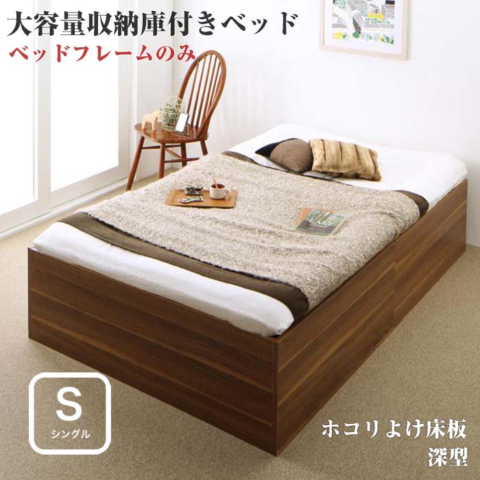 楽天市場】saiyastorage サイヤストレージの通販 楽天市場】saiyastorage サイヤストレージの通販