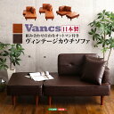 e-Х㤨֥ե ե 2ͳݤ ơ ѥ ե Vancs 󥯥 ͤ åȥޥդ åդ   ֥饦 ֥饦 PVC 쥶  ե٥å ġ ե ̲  餷  ŷפβǤʤ27,430ߤˤʤޤ