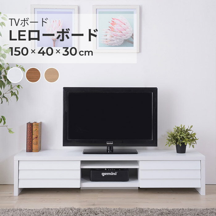 er TV [ TV{[h / LE [{[h 150cm i`/zCg/EH[ibg er{[h TV{[h [{[h erbN [t ؖڕ Vv k  yV ʔ z V l炵