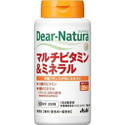 【24個セット】【1ケース分】 ディアナチュラ マルチビタミン&ミネラル 200粒 ×24個セット　1ケース分 【正規品】【dcs】 ※軽減税率対象品