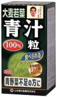 大麦若葉青汁粒100% 280粒 商品説明 「大麦若葉青汁粒100% 280粒」 大地からの栄養がいっぱいの、大麦若葉エキスと粉末を原料に使用。美味しく飲みやすい粒タイプに仕上げました。大麦若葉はほかの緑黄色野菜などに比べ、食物繊維をはじめ多くの成分を含有しています。青野菜の補給にお役立て下さい。12粒あたり、1.05g の食物繊維を含有。 【大麦若葉青汁粒100% 280粒 詳細】 【栄養成分表 (12粒3gあたり）】 エネルギー 10kcal たんぱく質 0.36g 脂質 0.11g 糖質 1.28g 食物繊維 1.05g ナトリウム 1.6mg 原材料など 商品名 大麦若葉青汁粒100% 280粒 原材料 大麦若葉エキス末、 大麦若葉粉末、 結晶セルロース、 乳糖(乳由来)、 グリセリン脂肪酸エステル、 二酸化ケイ素 内容量 280粒 保存方法 高温多湿と直射日光を避けて保存してください。 メーカー 山本漢方製薬 お召し上がり方 健康補助の食品として、1日に12粒を目安に、お水またはお湯と共にお召し上がりください。 ご使用上の注意 ●本品は、噛まずにお召し上がりください。 ●胃の弱い方や体調の優れない方は、ごくまれに体質に合わないこともありますので、その場合はご使用を中止してください。●辛味の成分を含んでおりますので、大量の摂取はおやめください。●原材料が天然素材のため、色調に多少の差がありますが、品質には問題ありません。 広告文責 株式会社プログレシブクルー072-265-0007 区分 日本製・健康食品大麦若葉青汁粒100% 280粒美味しく飲みやすい粒タイプ!!