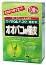 オオバコの種皮　500g 商品説明 「オオバコの種皮　500g」 天然の植物性食物繊維(ファイバー)である、オオバコの種皮100%です。オオバコの種皮は水分を含むと数10倍にふくれあがり、お腹にもやさしいので、ダイエット補助食品としておすすめ。牛乳やお水に溶かしてお飲みください。 【オオバコの種皮　500g 詳細】 【栄養成分表100gあたり】 水分 9.7% たんぱく質 0.7% 脂質 0.3% 灰分 2.1% リン 13.2mg 鉄 7.76mg カルシウム 140mg ナトリウム 84.1mg カリウム 863mg マグネシウム 17.1mg 亜鉛 1.56mg 原材料など 商品名 オオバコの種皮　500g 原材料 プランタンゴオバタ種皮 内容量 500g 保存方法 直射日光を及び、高温多湿のところを避けて、保存してください。 メーカー 山本漢方製薬 お召し上がり方 本品は食品です通常の食生活において、ダイエットにご使用の方は、お食事前に、コップに本品1パック入れ、約150ccの牛乳または水を加えお好みにより、蜂蜜、ジュース、ヨーグルト等で、味付けし、スプーン又はマドラーにてすばやくかきまぜてお召し上がり下さい。そしてさらにもう一杯の水分(お茶類でも可)を飲んでください。そのまま放置しておきますと、液状ゼリーのようになりますので、そのまま味付けして食べていただいてもけっこうです。 通常の食生活において、1日2-3回が目安です。 ご使用上の注意 ・本品は、粗粉末で、黒や茶の粒子が混ざっていますが、オオバコの種子ですから、ご安心してご使用ください。 ・ダイエットにご使用の方は、必ずお飲みになる際、牛乳又は水又はその他水分を、コップにタップリと2杯飲んでください。 ・水が少ないと、お腹が張ったり、便秘気味になる場合がありますので、お水の分量を多くとることがコツです。 ・スティック中の粉末を直接口に入れますと、のどの詰まる恐れがありますのでおやめください。 ・本品は自然食品でありますが、体調不良時、アレルギー症の方など、お体に合わない場合にはご使用をおやめください。また栄養のバランスを考えて無理な減量法などは充分に注意してください。生活によって体重、体脂肪等の増減には個人差があります。 ・小児の手の届かない所へ保管してください。 ・開封後は早めに、ご使用ください。 広告文責 株式会社プログレシブクルー072-265-0007 区分 日本製・健康食品オオバコの種皮　500gダイエット補助食品としておすすめです!!