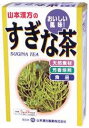 山本漢方　すぎな　5g×24包 商品説明 「山本漢方　すぎな　5g×24包」 スギナに玄米を加え、美味しい風味に仕上げたスギナ茶です。夏はアイスで、冬はホットでと、お好みに応じて召し上がれます。 【山本漢方　すぎな　5g×24包 詳細】 原材料など 商品名 山本漢方　すぎな　5g×24包 原材料 すぎな、 玄米 内容量 5g×24包 保存方法 直射日光を及び、高温多湿のところを避けて、保存してください。また、本品は穀物の原料を使用しておりますので、虫、カビの発生を防ぐために、開封後はお早めに、ご使用ください。尚、開封後は輪ゴム、又はクリップなどでキッチリと封を閉め、涼しい所に保管してください。特に夏季は要注意です。 メーカー 山本漢方製薬 作り方 お水の量はお好みにより、加減してください。 1.濃い目のスギナをお好みの方は、沸騰した約300-400ccの中へ1パックをポンと入れ、とろ火にてよく煮だしておのみください。 2.薄い目のスギナをお好みの方は、急須に1パックを入れて、お飲みいただく量のお湯を注いで、お好みの色が出ましたら茶碗に注いでください。風味が楽しめます。ご使用いただいたパックを再度ヤカンに入れて煮だしますと、二番だしが楽しめます。 カビ・虫害予防の為、開封後は冷所に保管するか、お早めにご使用ください。 ご使用上の注意 ●本品は、天然の原料のため、製品の刻みに色調が多少異なることがありますが、品質には問題がありませんので、ご安心してお召し上がりください。 ●本品は天然物を使用しておりますので、虫、カビの発生を防ぐために、開封後はお早めに、ご使用ください。尚、開封後は輪ゴム、又はクリップなどでキッチリと封を閉め、涼しい所に保管してください。特に夏季は要注意です。 ●本品のティーパックの材質には、色、味、香りをよくするために薄く、すける紙材質を使用しておりますので、パック中の原材料の微粉が漏れて内袋の内側の一部に付着する場合がありますが、品質には問題ありませんので、ご安心してご使用ください。 広告文責 株式会社プログレシブクルー072-265-0007 区分 日本製・健康食品山本漢方　すぎな　5g×24包夏はアイスで、冬はホットで！!