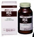 【24個セット】【1ケース分】 肝元カプセル 120粒 ×24個セット 1ケース分 【正規品】【dcs】 ※軽減税率対象品(4)