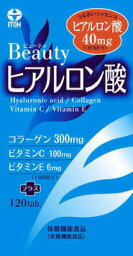 【40個セット】【1ケース分】 ビューティヒアルロン酸 30g 井藤漢方 ×40個セット　1ケース分 【正規品】【dcs】 ※軽減税率対象品