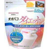 【3個セット】 オオバコダイエット 500g 井藤漢方×3個セット 【正規品】 ※軽減税率対象品