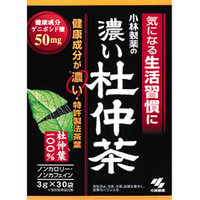 小林製薬の濃い杜仲茶 3g×30袋 商品説明 【小林製薬 濃い杜仲茶の商品詳細】 ●健康成分ゲニポシド酸50mg ●杜仲葉100％ ●ノンカロリー・ノンカフェイン ●生活習慣が気になる方のための、「濃い杜仲茶」 ●健康成分が濃い、特許製法茶葉を使用 ●濃さが伝わる黒いパッケージ 【小林製薬の濃い杜仲茶 3g×30袋 詳細】 原材料など 商品名 小林製薬の濃い杜仲茶 3g×30袋 原材料名 杜仲茶の葉 内容量 90g(3g×30袋) 保存方法 高温・多湿、直射日光を避けて、涼しいところに保存してください。 販売者 小林製薬 お召し上がり方 水1.5Lに1袋に本品1パックを入れて沸騰させた後、弱火にして10分間煮出してください。ホットでも冷やしてもおいしく召し上がれます。 広告文責 株式会社プログレシブクルー072-265-0007 区分 日本製・健康食品小林製薬の濃い杜仲茶 3g×30袋