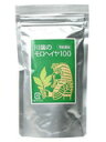 【10個セット】 川端のモロヘイヤ100粉末100g×10個セット【正規品】 ※軽減税率対象品【t-4】