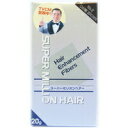 【20個セット】スーパーミリオンヘアー ダークブラウン 20g×20個セット 【正規品】【t-8】(4)