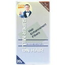 ○【 定形外・送料450円 】 スーパーミリオンヘアー 20g ライトブラウン 【正規品】