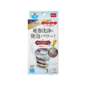 ��20�ĥ��åȡۥ�٥륿 ���ӥȥ�͡���Neo�����奯�꡼�ʡ��ķ��� ��20�ĥ��å� �������ʡۡ�mor�ۡڤ���ʸ��ȯ���ޤǤ�2��������ĺ�פ����礬�������ޤ�...