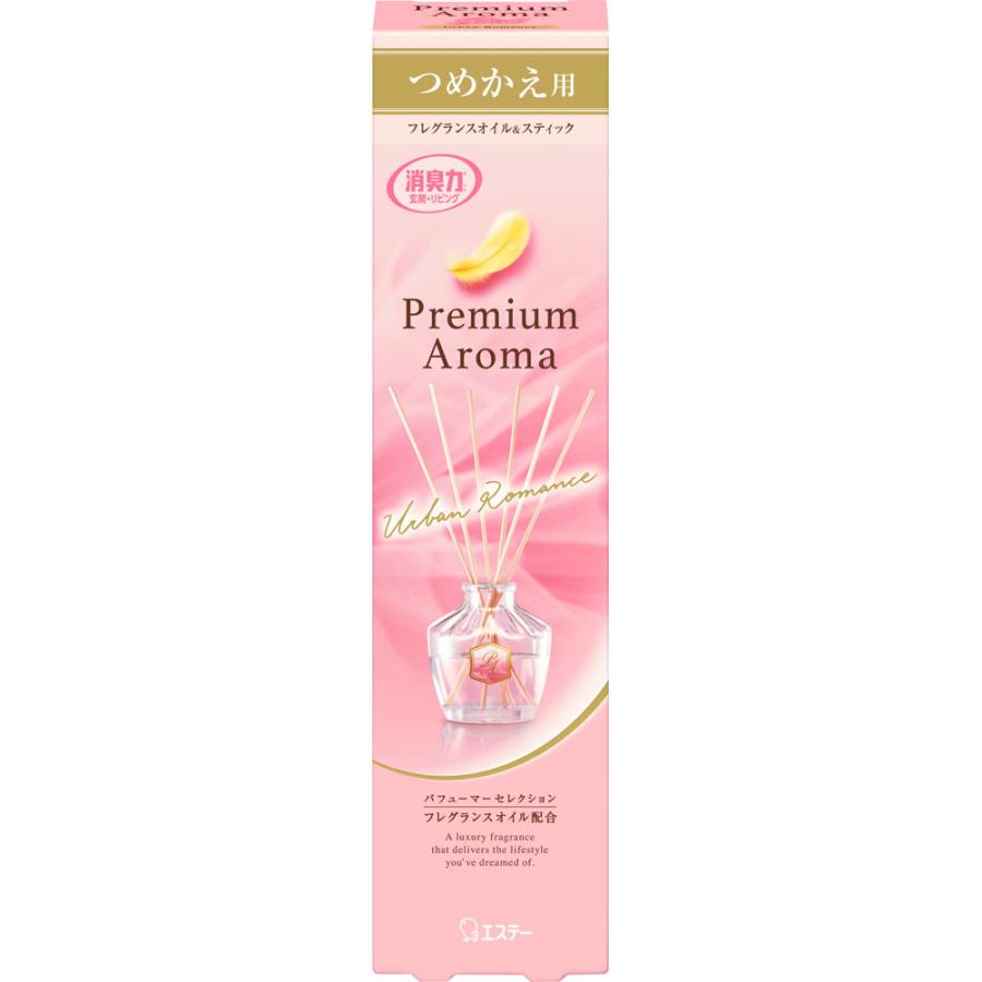 お部屋の消臭力 プレミアムアロマ スティック つめかえ アーバンロマンス 50mL 【正規品】【k】【mor】【ご注文後発送までに2週間前後頂戴する場合がございます】(3.0)