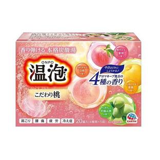 アース製薬 温泡 入浴剤 炭酸湯 こだわり桃(20錠)【正規品】 アース製薬 温泡 入浴剤 炭酸湯 こだわり桃(20錠)【正規品】