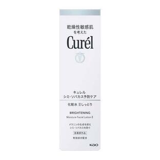 キュレル シミソバカス予防ケア化粧水 2(140mL) 【正規品】【医薬部外品】