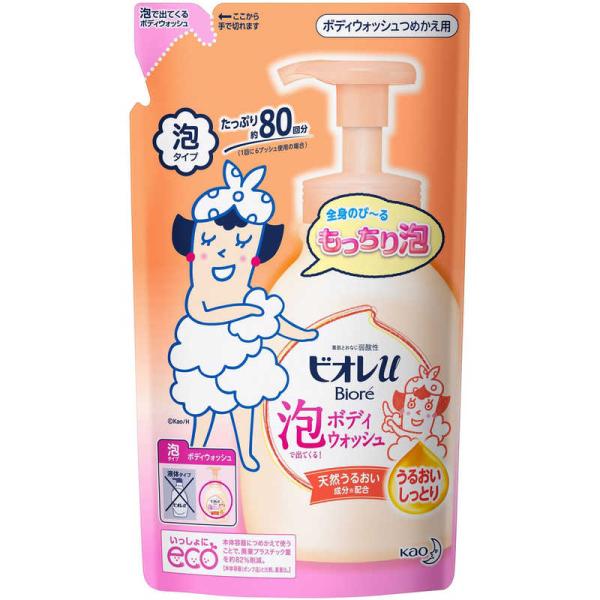 ビオレu 泡で出てくるボディウォッシュ うるおいしっとり つめかえ用 480ml 商品説明 『ビオレu 泡で出てくるボディウォッシュ うるおいしっとり つめかえ用 480ml』 しっとり クリーミィな泡で包み込む、泡で出てくるボディウォッシ...