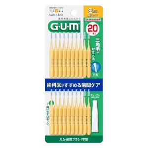 (GUM) ֥֥饷I20P S(3)(20) ʡ