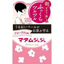 【5個セット】 マダムジュジュ　恋する肌 幸せをはこぶフローラルの香り 45g×5個セット 【正規品】