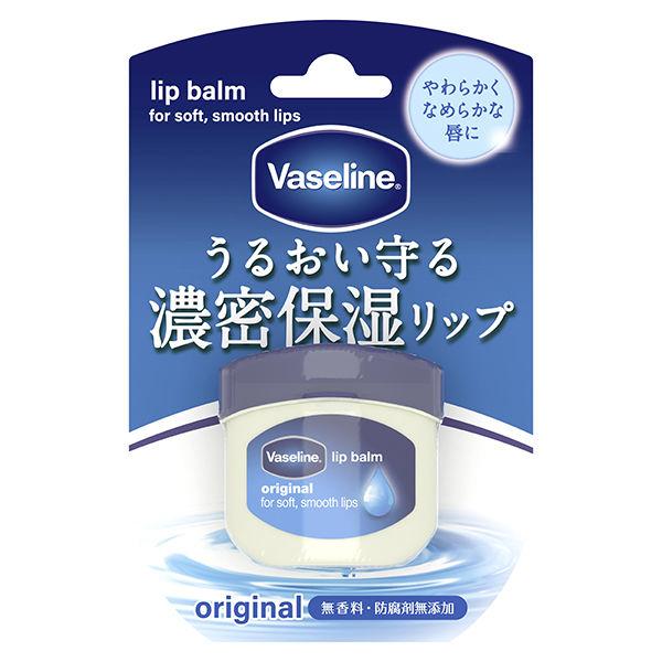 ヴァセリン リップ オリジナル 7g 【正規品】