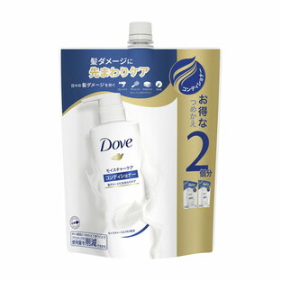 【3個セット】 ダヴ モイスチャーケア コンディショナー つめかえ用 700g ×3個セット 【正規品】