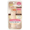 ○【 定形外・送料350円 】 モイストラボ BBエッセンスクリーム 11 ベージュ30g 【正規品】