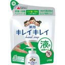 キレイキレイ 薬用液体ハンドソープ つめかえ用 200mL 商品説明 『キレイキレイ 薬用液体ハンドソープ つめかえ用 200mL 』 ◆殺菌成分配合、手肌を清潔にします。 ◆たっぷり泡立ち、すばやく泡切れます。 ◆手に香りが残りにくいシトラスフルーティの香り ◆100％植物性洗浄成分使用 ※天然ローズマリーオイルは香料成分として配合 ◆詰め替え用 キレイキレイ 薬用液体ハンドソープ つめかえ用 200mL 　詳細 原材料など 商品名 キレイキレイ 薬用液体ハンドソープ つめかえ用 200mL 原材料もしくは全成分 有効成分・・・イソプロピルメチルフェノール その他の成分・・・グリセリン、ラウリン酸、ソルビット液、ミリスチン酸、水酸化K、アクリル酸アルキル共重合体エマルション-2、モノエタノールアミン、ポリスチレンエマルション、香料、EDTA、安息香酸塩 内容量 200mL 販売者 ライオンヘルスケア ご使用上の注意 ・湿疹、皮ふ炎(かぶれ、ただれ)等の皮ふ障害があるときには、悪化させるおそれがあるので使わない。 ・使用中、かぶれたり、刺激を感じたときには使用を中止し、商品を持参し医師に相談する。 ・ノズルの先端で中身が固まり、強く押すと思わぬ方向に固形物や液体が飛び出す場合があるので、ノズルの先端を手で覆うようにして使用する。 広告文責 株式会社プログレシブクルー072-265-0007 区分 日本製 ・医薬部外品キレイキレイ 薬用液体ハンドソープ つめかえ用 200mL×5個セット